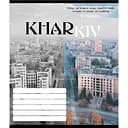 Зошит учнівський "Чорно-білі міста" 018-530070K-4 в клітинку, 18 аркушів