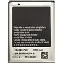 Акумулятор AAA-Class Samsung S5360 / EB454357VU