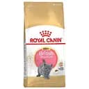 Сухий корм для британських кошенят Royal Canin Kitten British, 10 кг (2566100)
