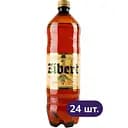 Пиво Zibert Lagerbier светлое 4.4% 2.25 л х 24 шт.