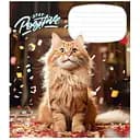 Тетрадь ученическая Stay Positive Школярик 012-3320C-4 в косую линию 12 листов