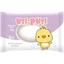 Мыло детское Uti-Puti туалетное с экстрактом подорожника 75 г