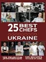 25 кращих шеф-кухарів України
