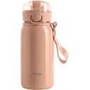 Термос Ringel Rasch 420 мл бежевый (RG-6143-420/2)