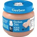 Пюре Gerber Ніжне курча 80 г