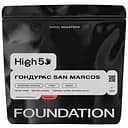 Кава в зернах Foundation High5 Гондурас San Marcos 250 г