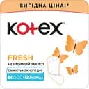 Прокладки щоденні Kotex Liners Normal 120 шт.