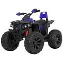 Электромобиль детский Bambi Квадроцикл M 4795EBLR-4 с пультом управления Синий
