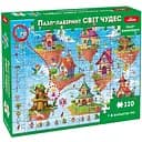 Дитячий пазл-віммельбух Ludum Лабіринт: Світ чудес 120 елементів 6 варіантів гри (ME5032-34)