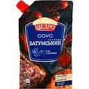 Соус Щедро Батумский острый 200 г (804841)