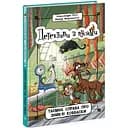 Детективи з вусами. Таємна справа про зниклі ковбаски. Книга 5 - Алессандро Ґатті (Ч1640005У)