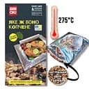 Пакет для копчения и запекания с ольховой привой «ДымОк!» для духовки, гриля и мангала