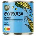Кукурудза Повна Чаша цукрова консервована 420 г (812788)