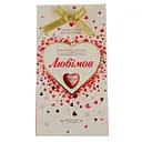 Цукерки Любімов молочно-шоколадне горіхове праліне 100 г (151125)