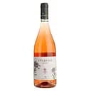 Вино Tenuta Argentiera I Pianali IGT Toscana Rosato рожеве сухе 0.75 л