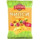 Чипси пшеничні пелетні До Бочкового Кільця кольорові зі смаком Сир 50 г