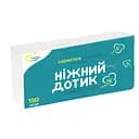 Двухслойные бумажные салфетки Ніжний дотик, 150 шт.