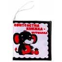 Детская мягкая книжка "Слоник Ник" 404188