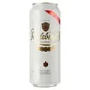 Пиво Radeberger светлое, 4.8%, ж/б, 0.5 л