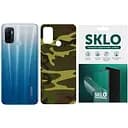 Захисна плівка SKLO Back тил Camo для Oppo A71 Коричневий / Army Brown