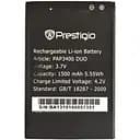 Аккумуляторная батарея Prestigio PAP3400