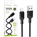 USB-кабель Borofone BX113 Silicone Lightning 3 м