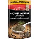 Перец черный Приправка молотый 100 г (615671)