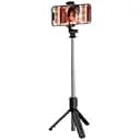 Трипод монопод XO SS09 Multifunctional remote control selfie-stick штатив для селфи с пультом черный (6920680828289)