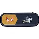 Пенал школьный С 62176-1 застежка-молния 1 отделение