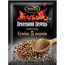 Перец Любисток Адский перец Смесь 5 перцев молотая 30 г (723624)