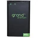 Аккумулятор Grand Premium Nokia BL-4CT для 5310 5630 6700 slide 7210 Supernova 7310 Supernova X3-00