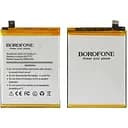 Аккумулятор Borofone BLP727 для Oppo A5 (2020)/A9 (2020)/A11/A11x