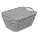 Корзина для хранения Kornel пластиковая с крышкой в ​​ассортименте 23 х 17 х 11 см (8151)