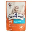 Влажный корм для кошек Club 4 Paws Premium ягненок в соусе 100 г