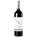 Вино Cascina Chicco Roero Riserva Valmaggiore 2017 DOCG, червоне, сухе, 14,5%, 0,75 л (890086)