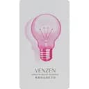 Освітлююча сироватка для обличчя Venzen Arbutin Moist Essence Create Translucent Smooth Skin, з арбутином і гіалуроновою кислотою, 2 мл, 1 шт.