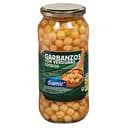 Нут турецкий горох Diamir с овощами 540 г