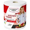 Полотенце бумажное Кохавинская бумажка Extra Absortion белый 