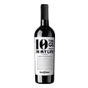 Вино Rock Wines 10 Things I Must Do In My Life IGT Chardonnay, біле, сухе, 0,75 л