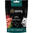 Хрустящие лакомства Savory Kitten для здорового роста котят индейка и клюква 50 г (31393)