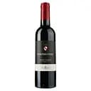 Вино Marchesi Mazzei Fonterutoli Chianti Classico DOCG, червоне, сухе, 0,375 л