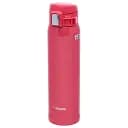 Термокружка Zojirushi SM-SC60PV 0.6 л Red