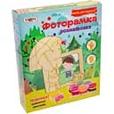 Фоторамка-раскраска Strateg Малыш 8010 из дерева