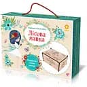 Набір для творчості Zirka Лісова мавка 100278 з глітером та пензликом