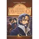 Граф Монте-Крісто Т. 4 - Александр Дюма (978-966-10-7497-1)