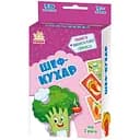 Карткова гра Ranok Creative Шеф-кухар 50 карток правила гри (1390005)