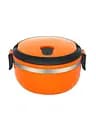 Термо ланч бокс Heinner 0,7 л помаранчевий (HR-F-863-1P)