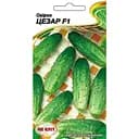 Насіння НК Еліт Огірок Цезар F1 15 шт. (3975)