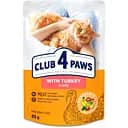 Влажный корм для кошек Club 4 Paws Premium с индейкой 85 г
