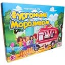 Настольная игра Фургончик с мороженым Strateg 30216 маршрутная